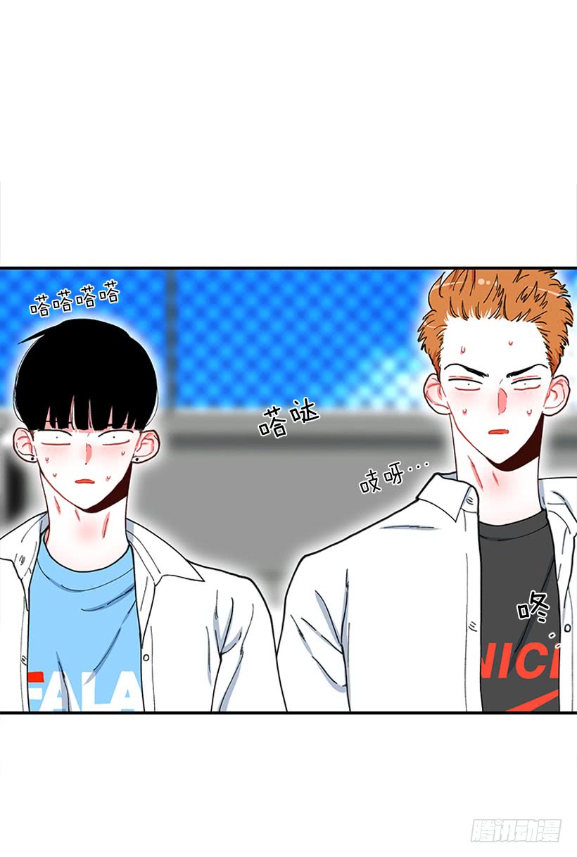 支持你们！-第76话