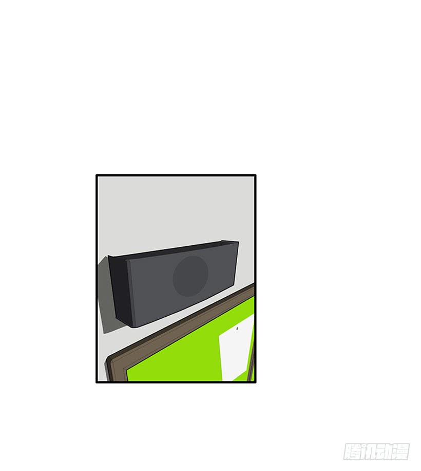 支持你们！-第76话