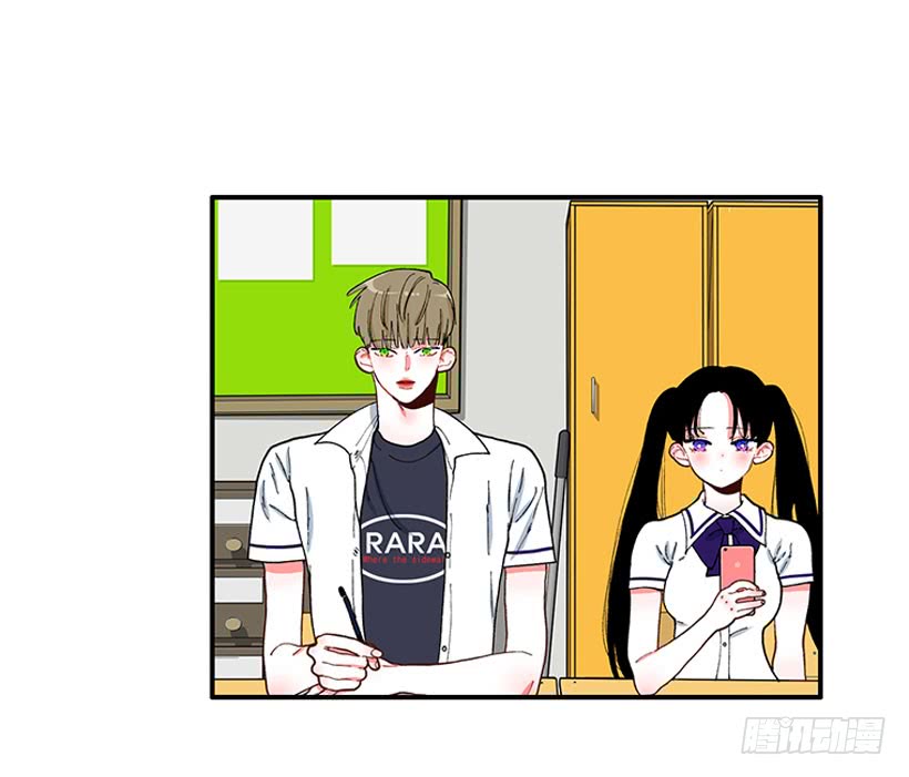 支持你们！-第76话