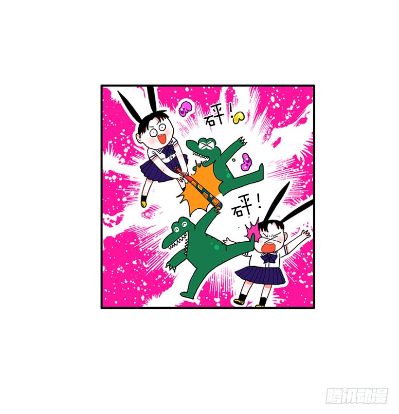 支持你们！-第76话