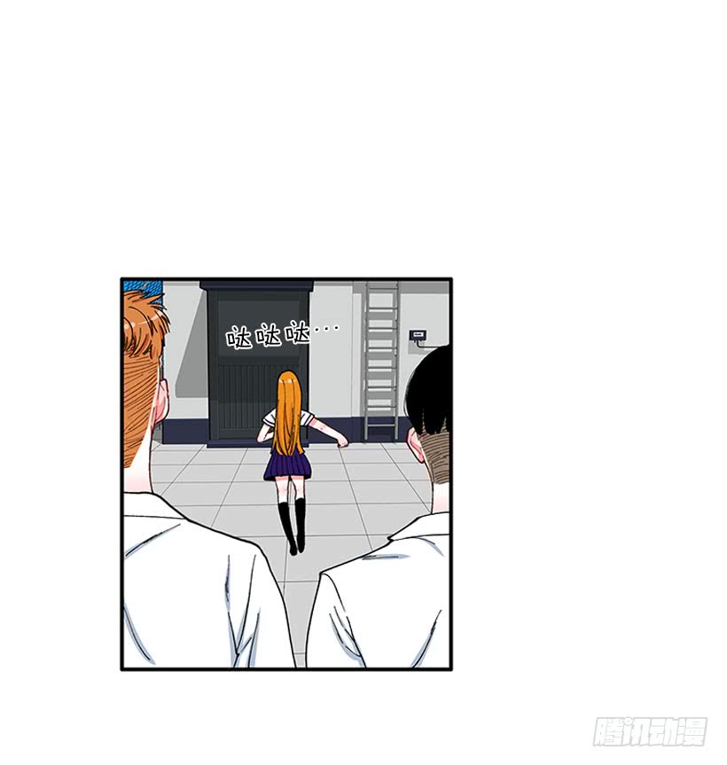 支持你们！-第76话