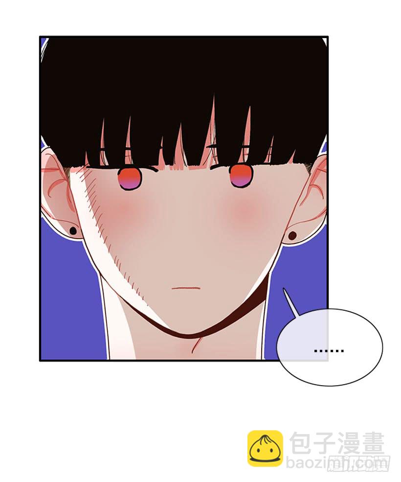 奇怪的关系-第78话