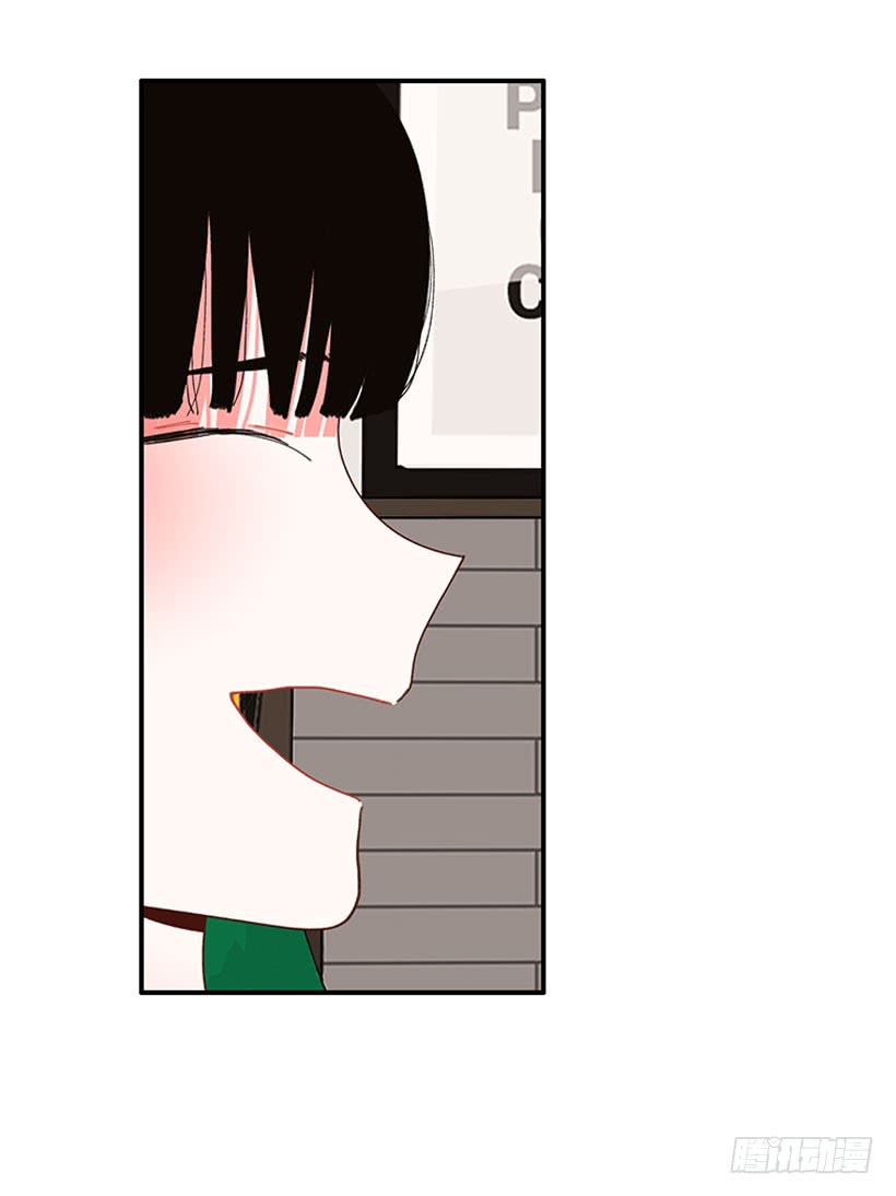 奇怪的关系-第78话