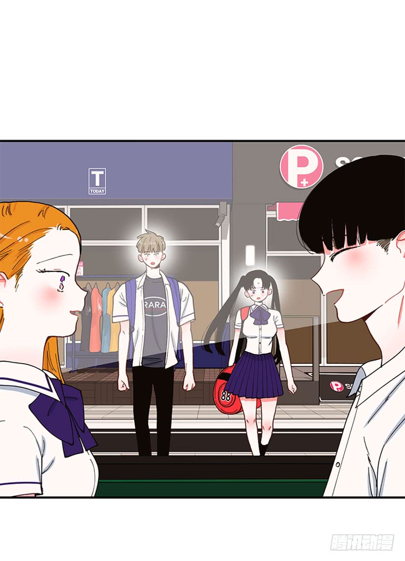 奇怪的关系-第78话