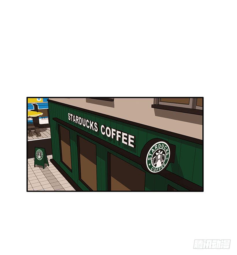 狼爱上羊-第80话