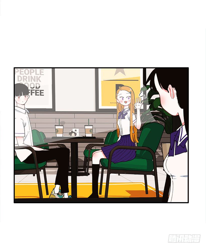 狼爱上羊-第80话