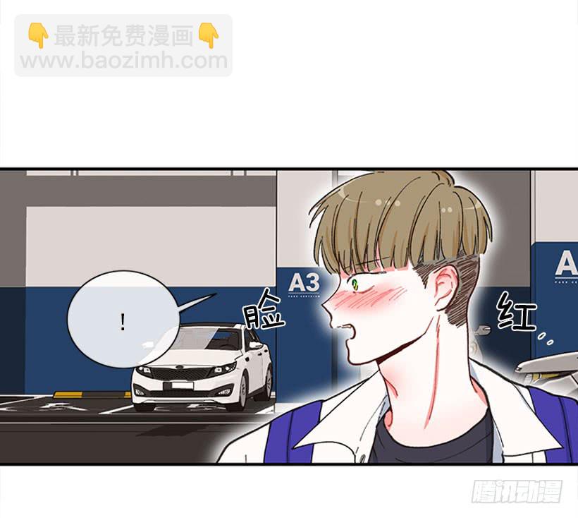 该得到奖励的人-第82话