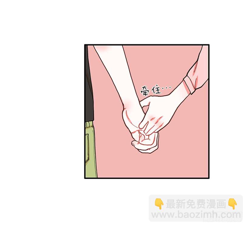 该得到奖励的人-第82话