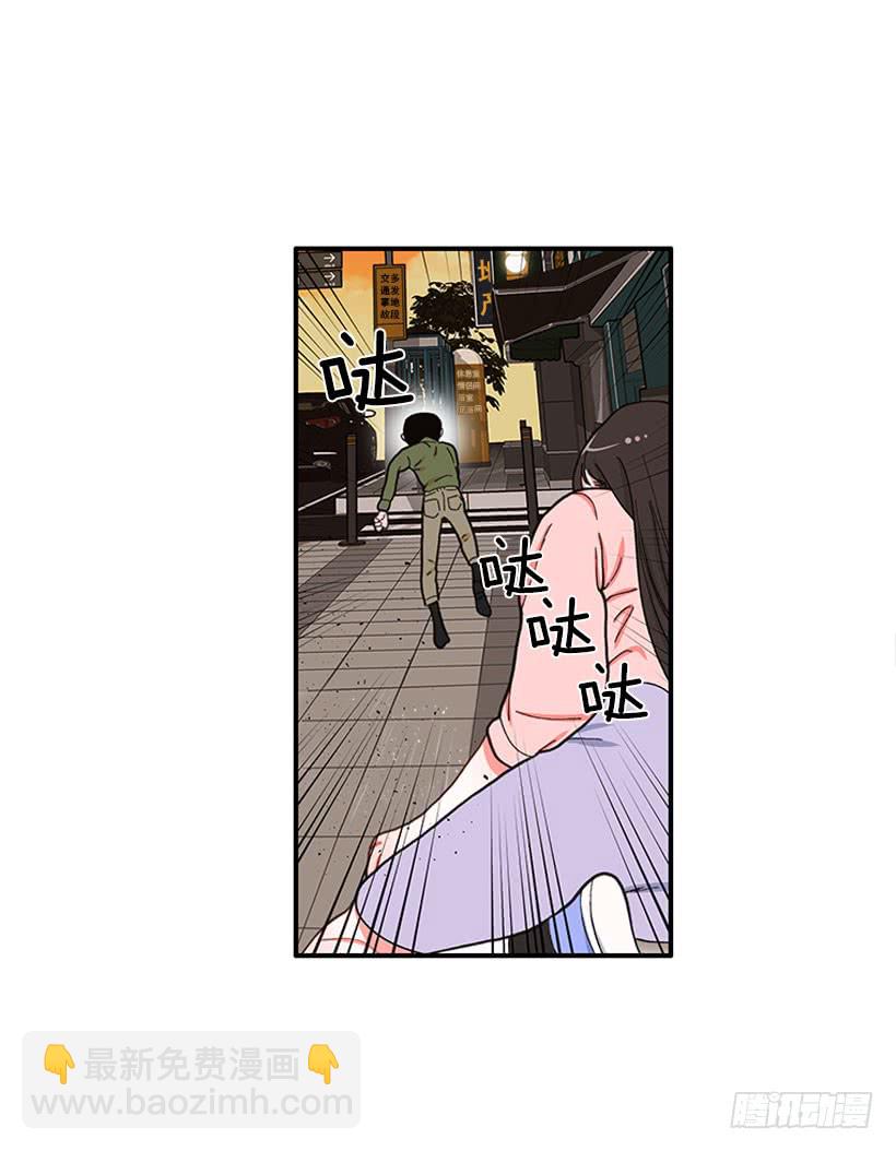 该得到奖励的人-第82话