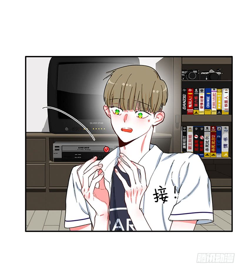 满脸尴尬-第86话