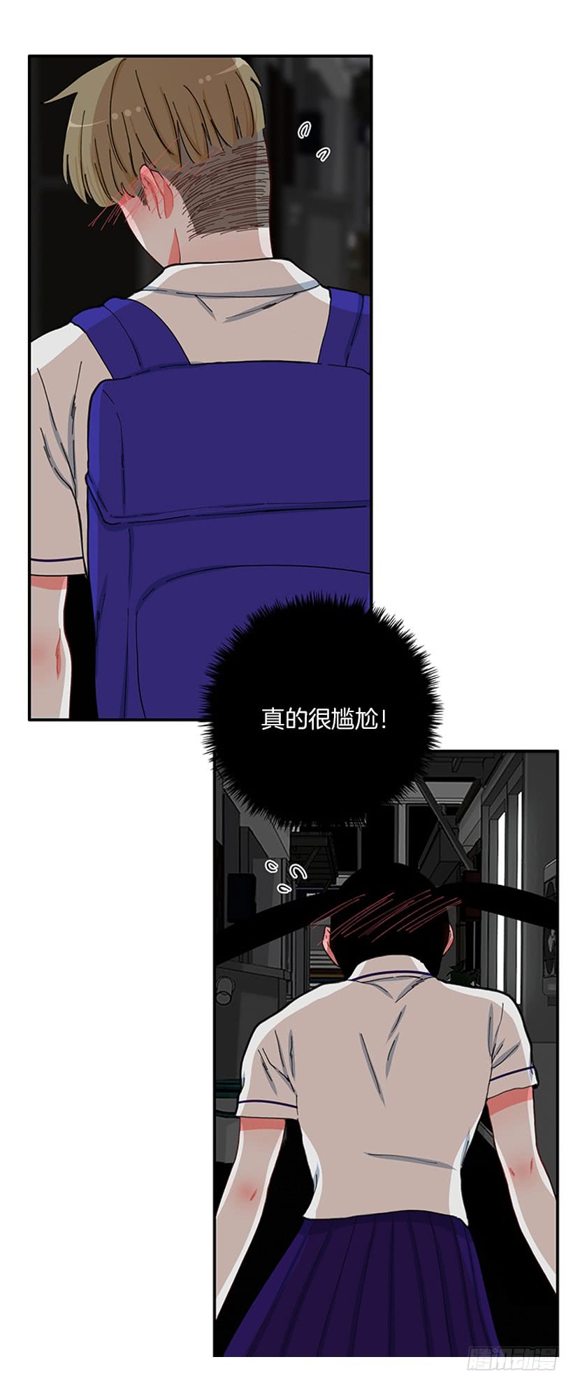 满脸尴尬-第86话