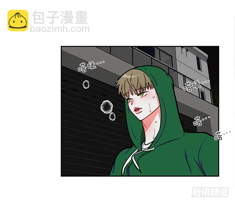 信息(1/2)-第10话