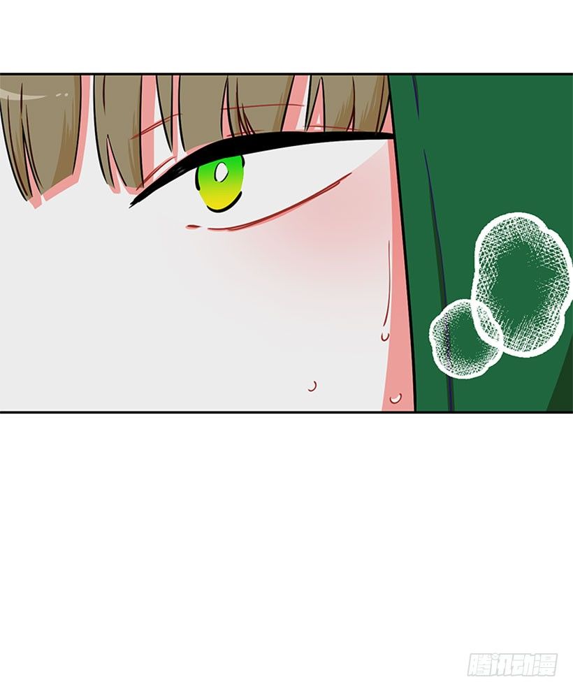 信息(1/2)-第10话