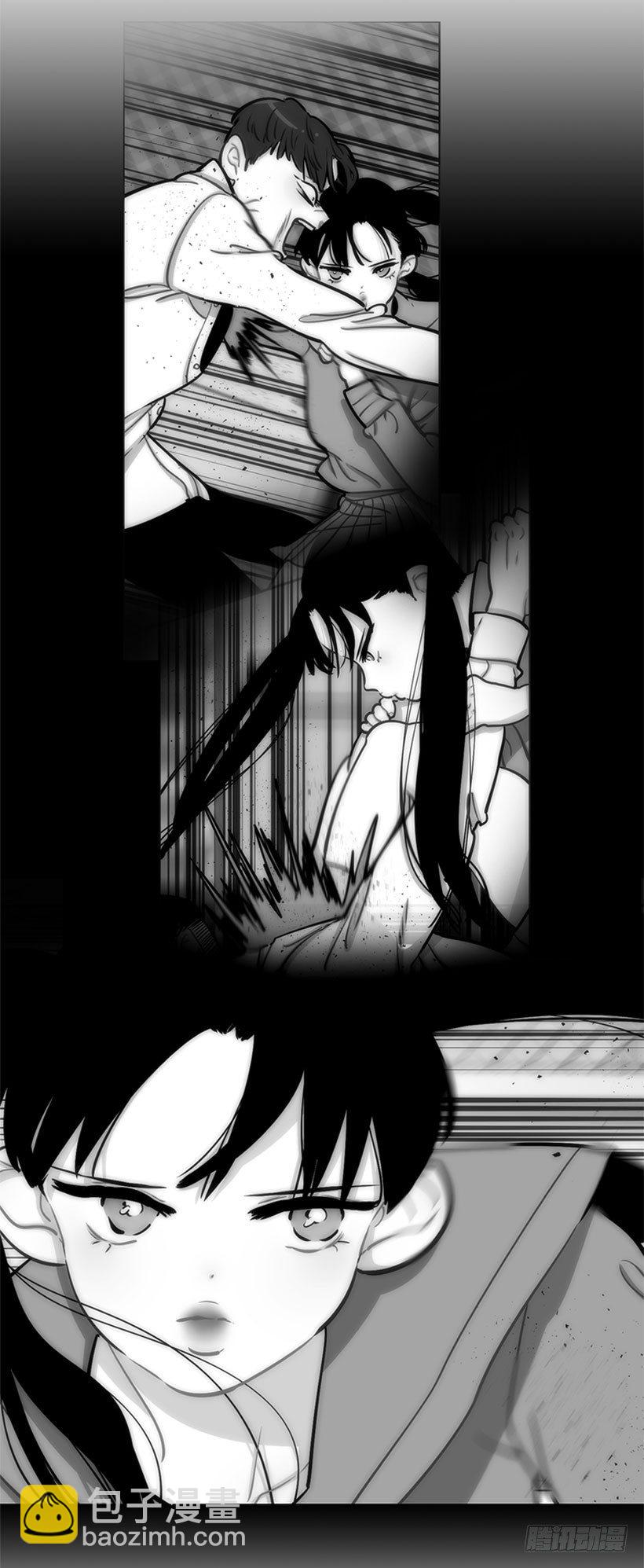 信息(1/2)-第10话