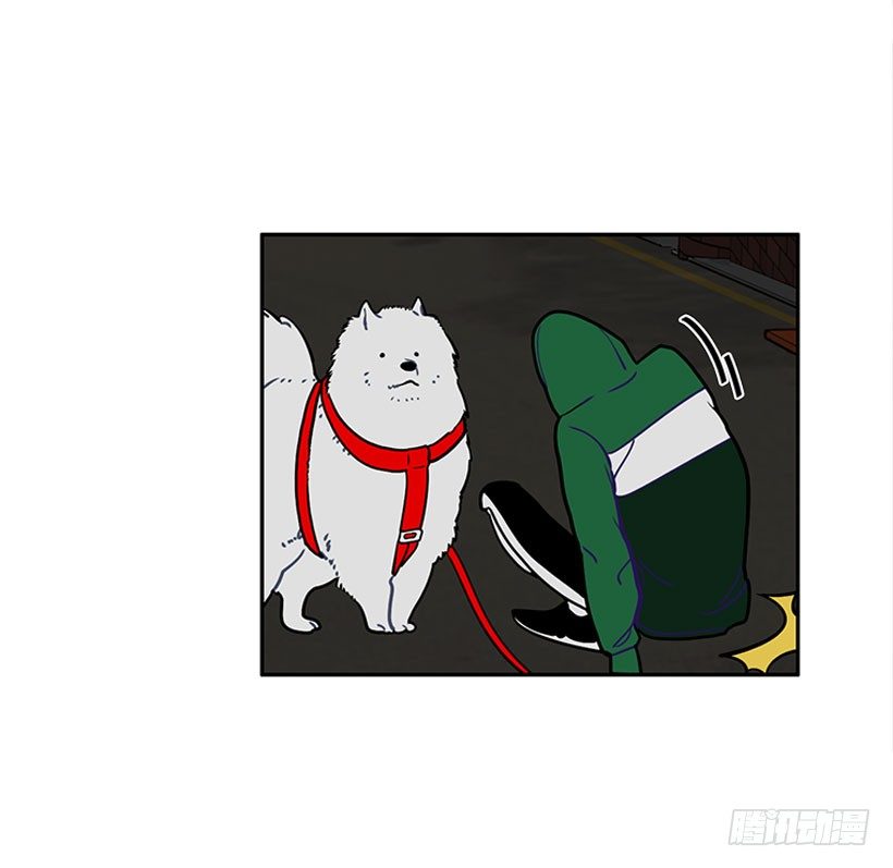 信息(1/2)-第10话