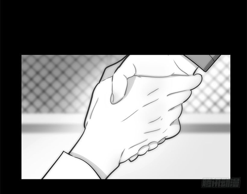 信息(1/2)-第10话