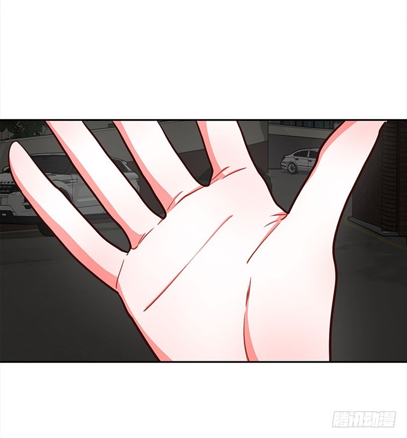 信息(1/2)-第10话