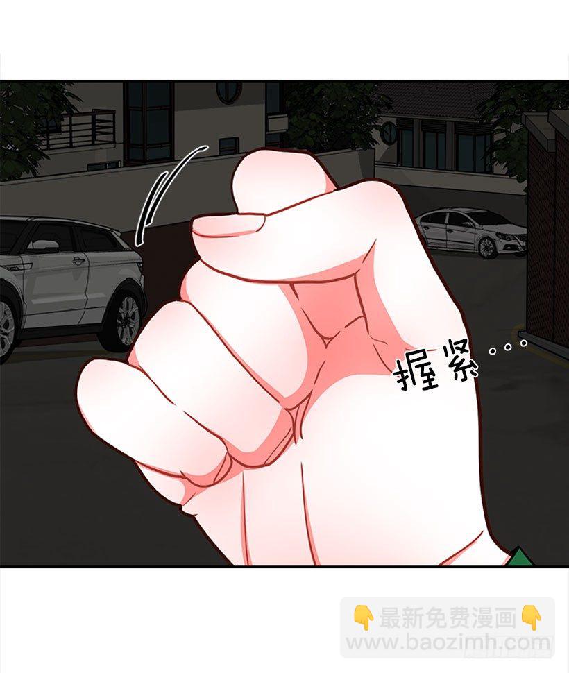 信息(1/2)-第10话