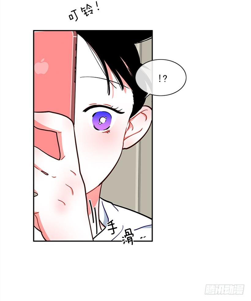 信息(1/2)-第10话