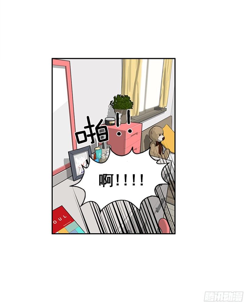 信息(1/2)-第10话