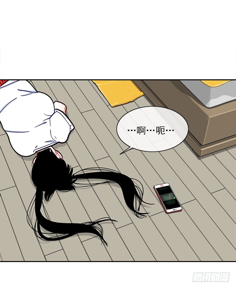 信息(1/2)-第10话