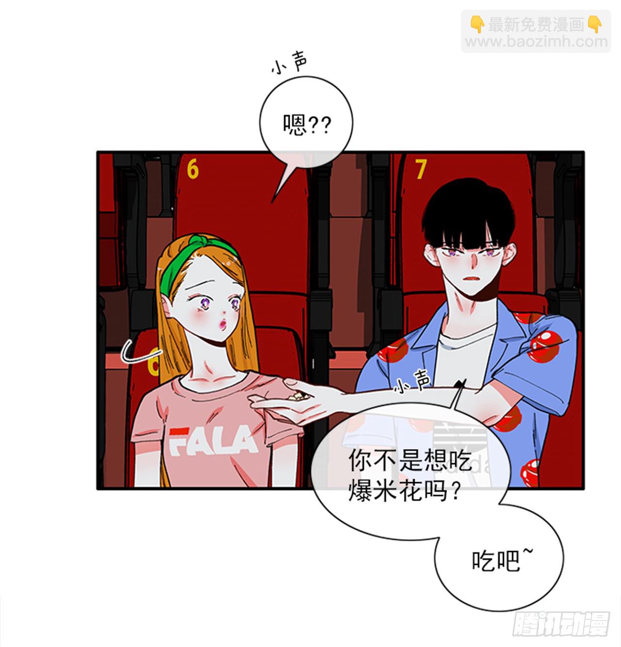 92.这下糟了-第92话