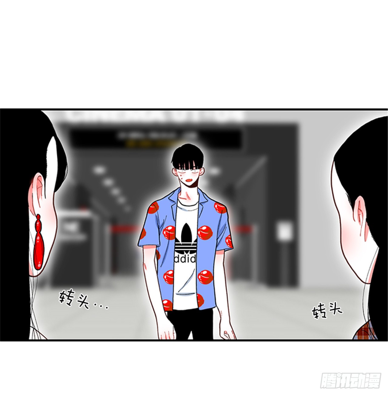 92.这下糟了-第92话