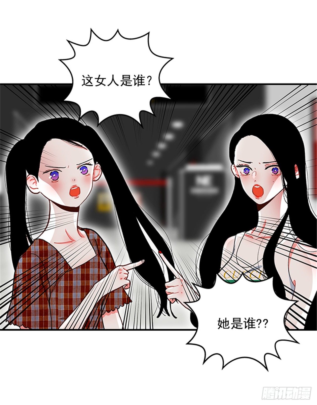 92.这下糟了-第92话