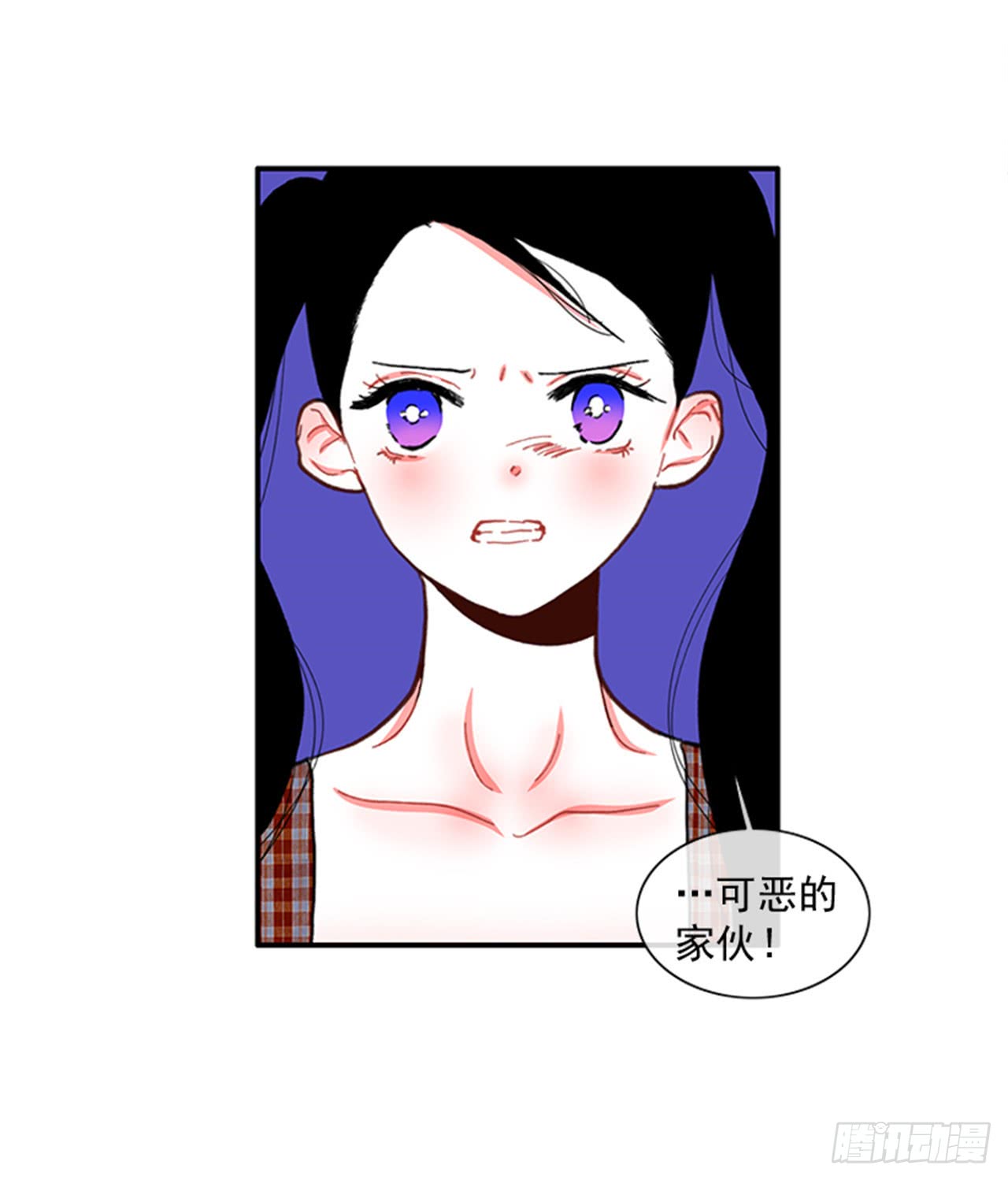 94.你这是在威胁我-第94话