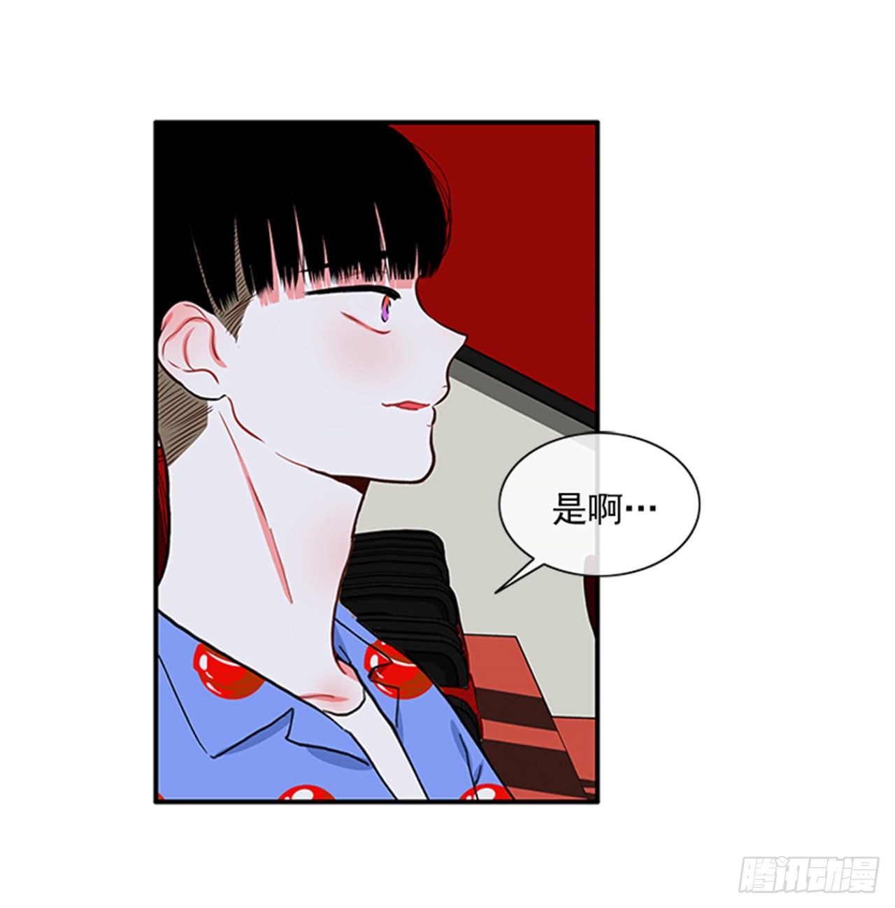 94.你这是在威胁我-第94话