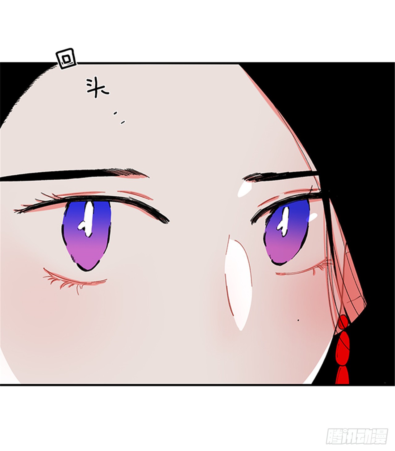 94.你这是在威胁我-第94话