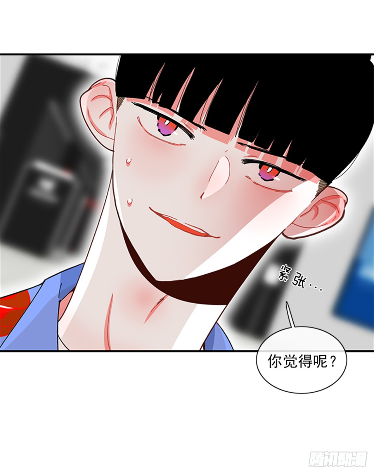 94.你这是在威胁我-第94话