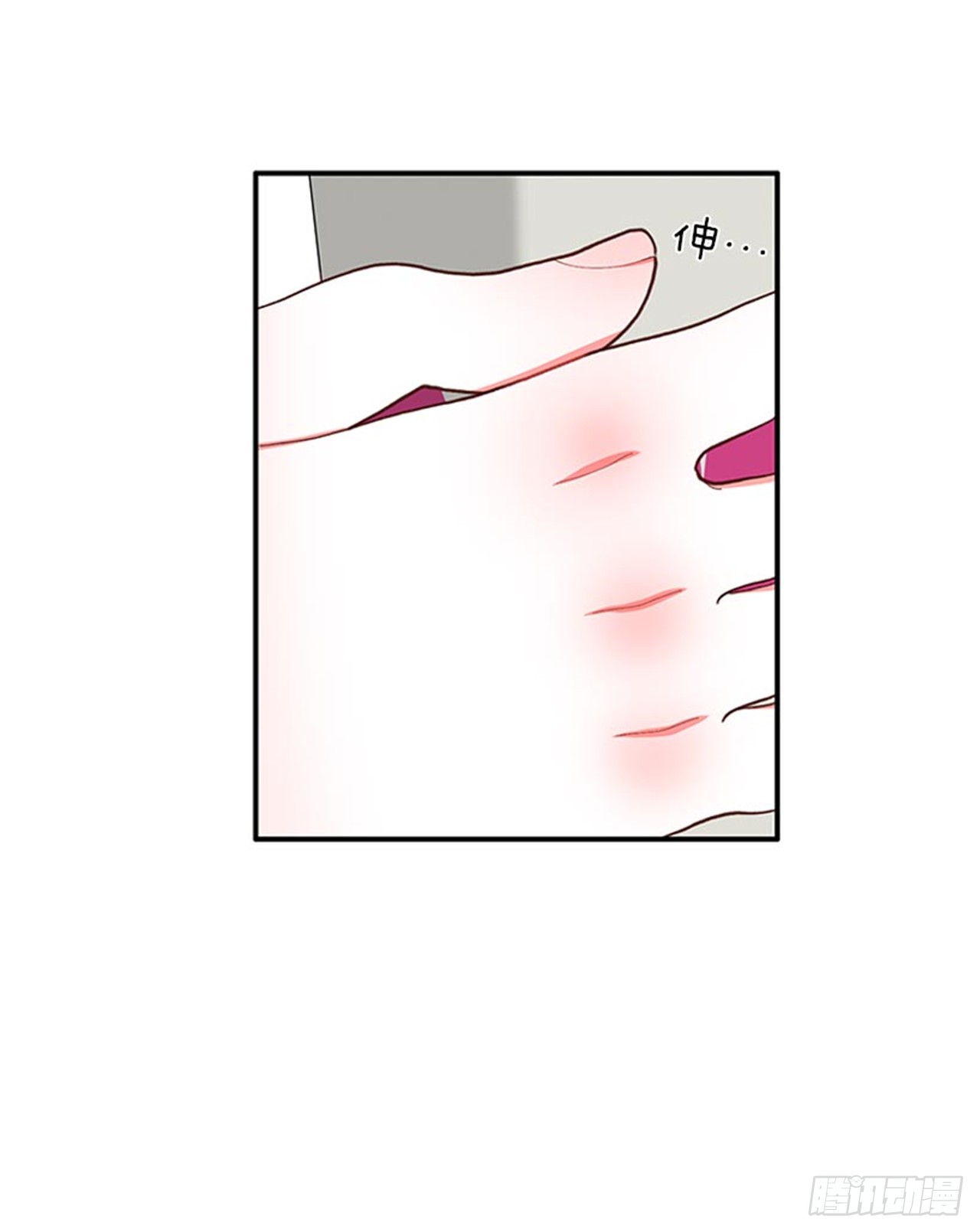 96.真的很像-第96话