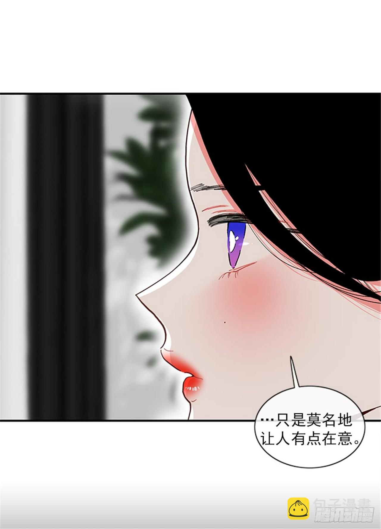 96.真的很像-第96话