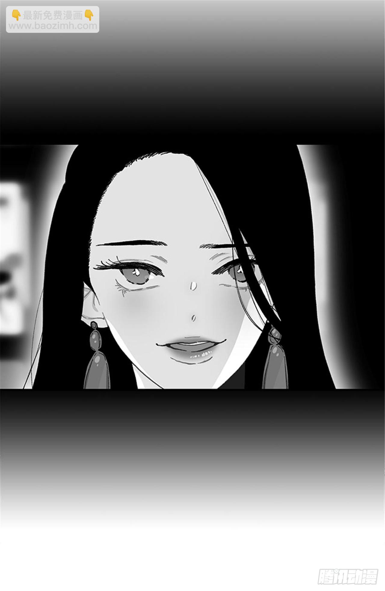 96.真的很像-第96话