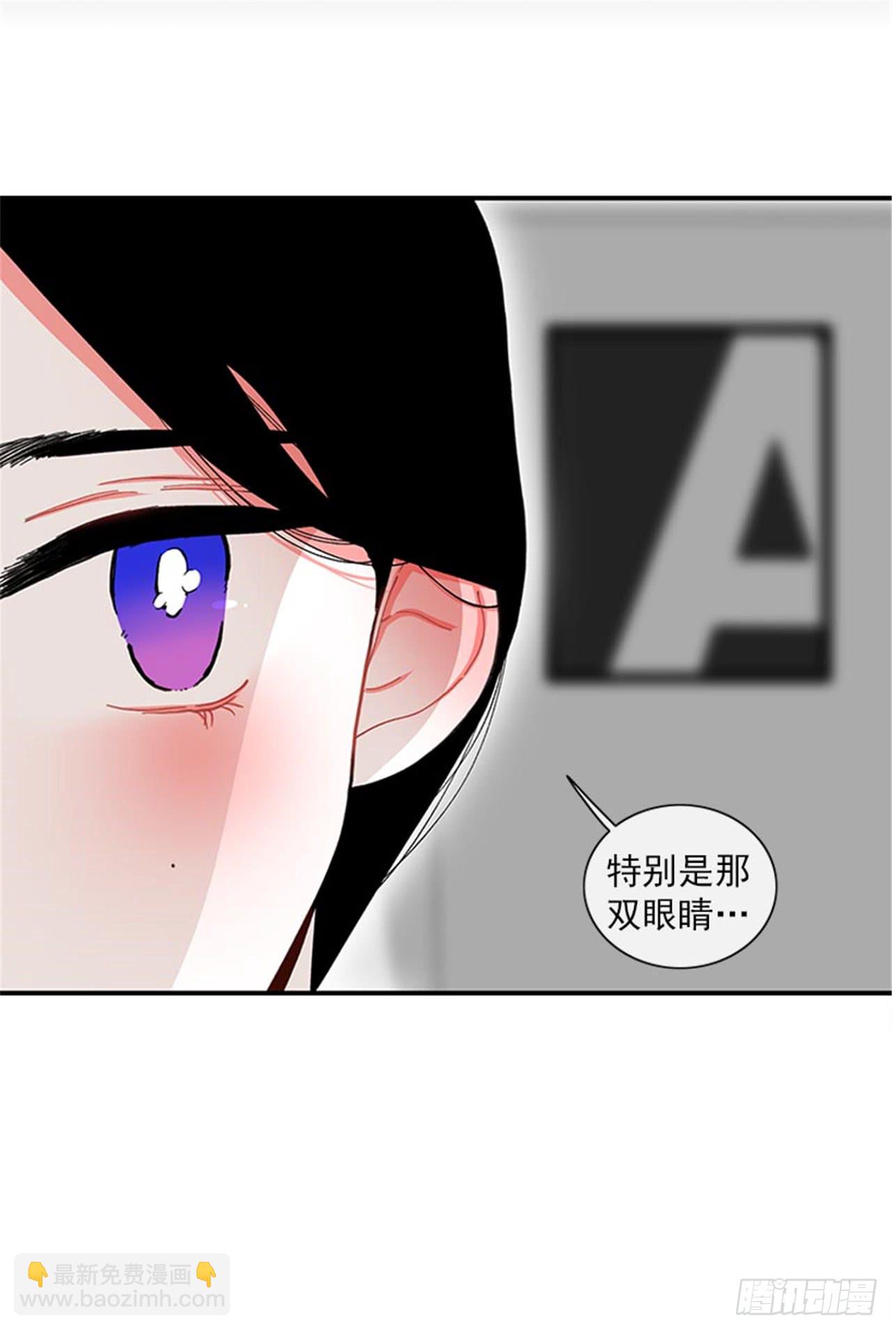 96.真的很像-第96话