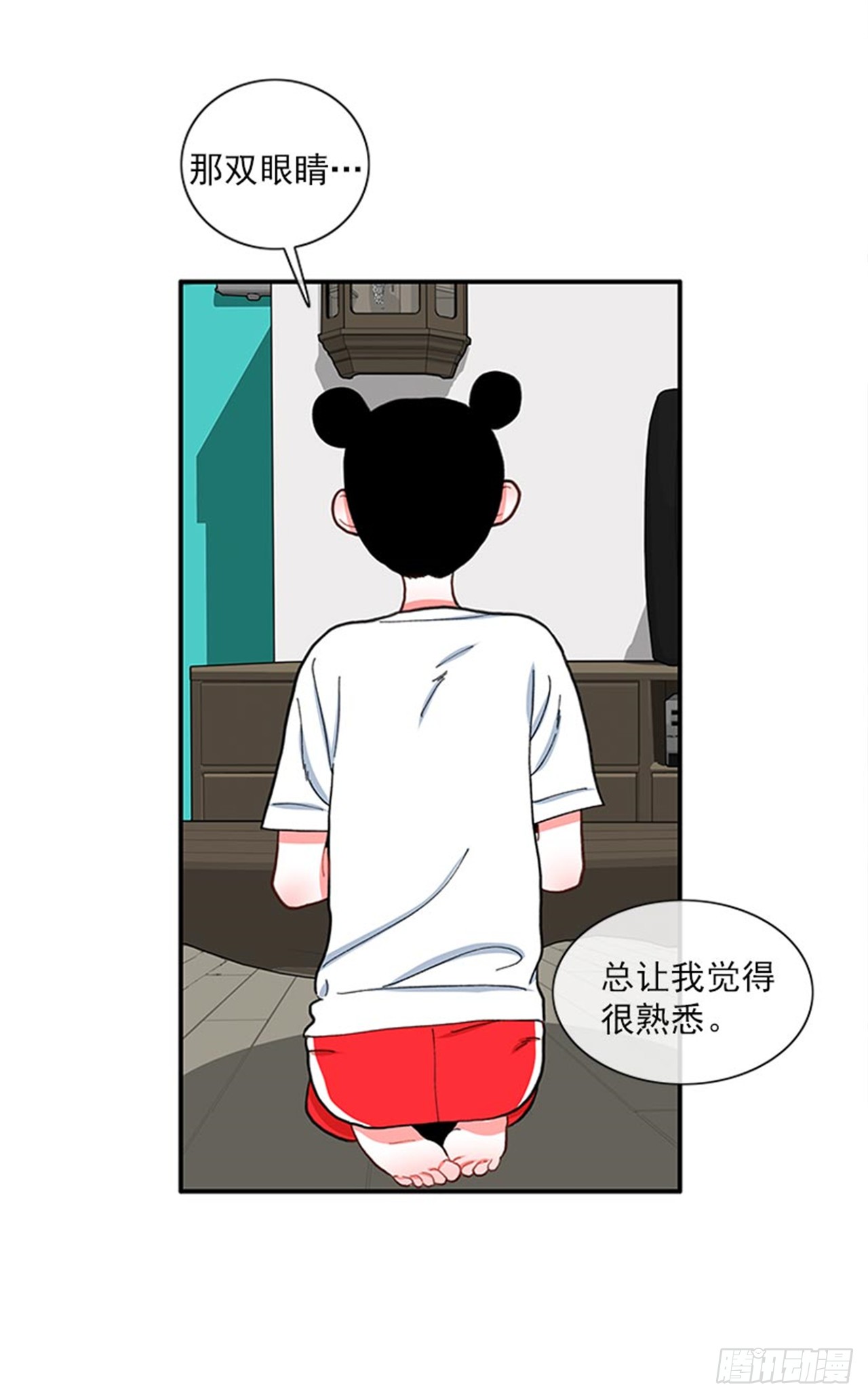 96.真的很像-第96话