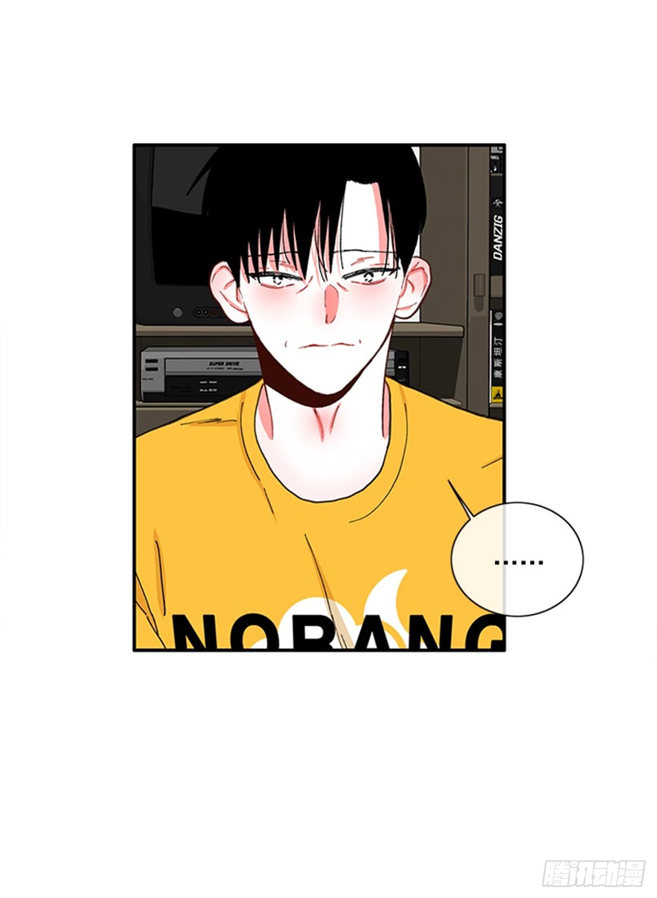 96.真的很像-第96话