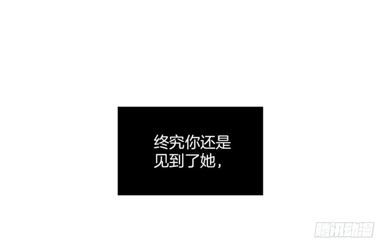 96.真的很像-第96话