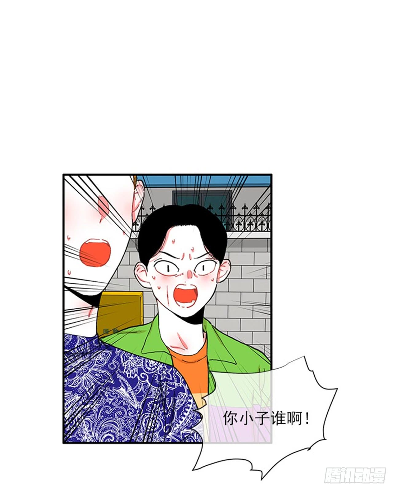 96.真的很像-第96话