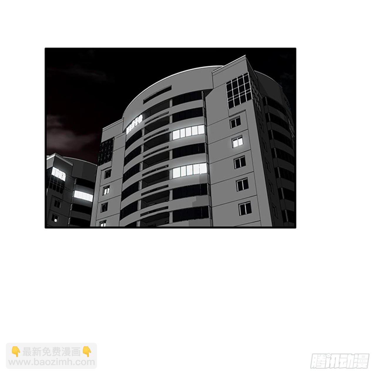 96.真的很像-第96话