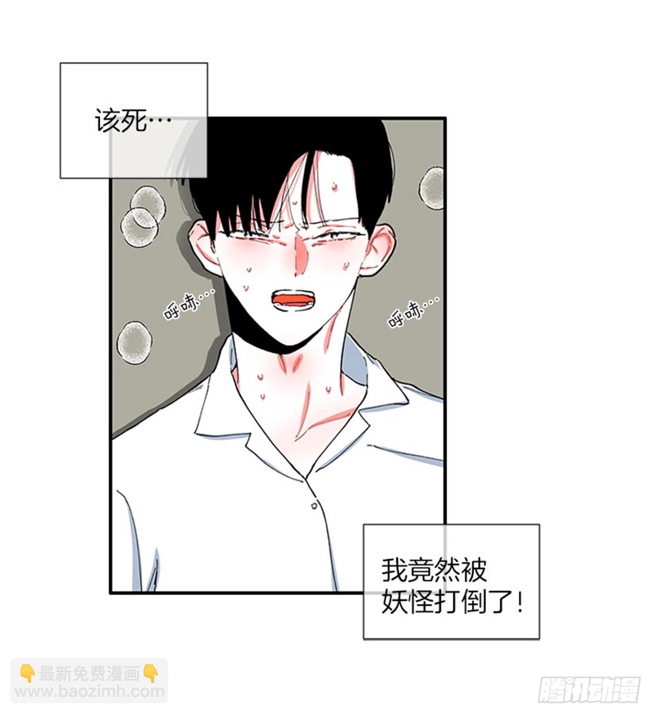 98.爸妈的爱情故事-第98话