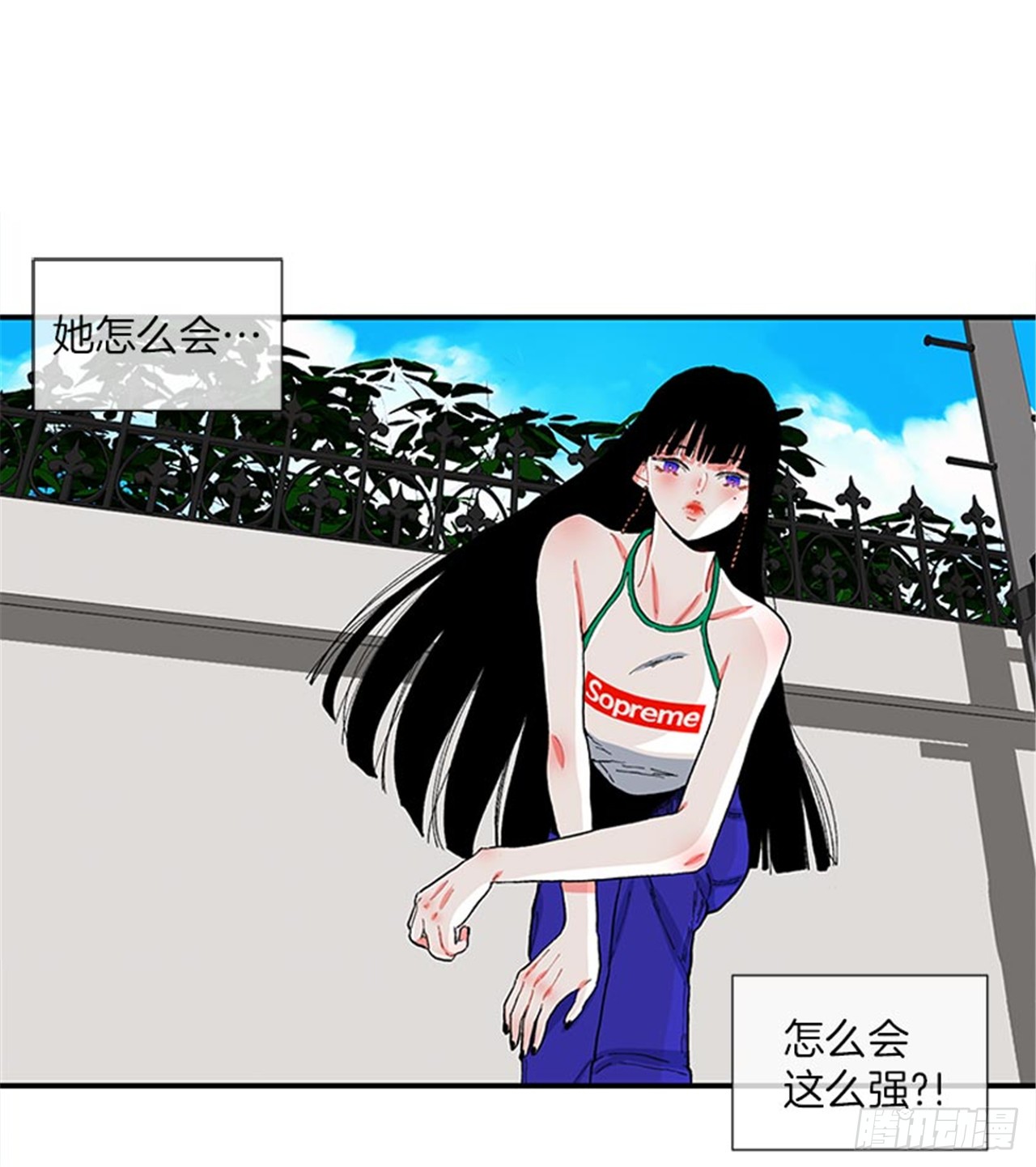 98.爸妈的爱情故事-第98话