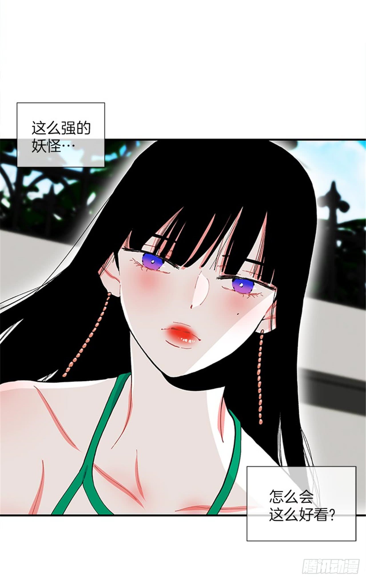 98.爸妈的爱情故事-第98话