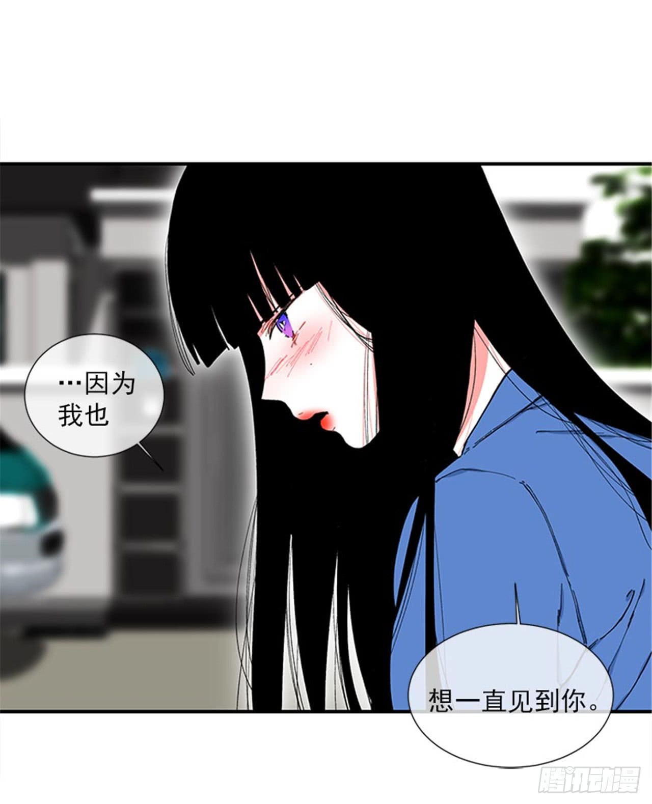 98.爸妈的爱情故事-第98话