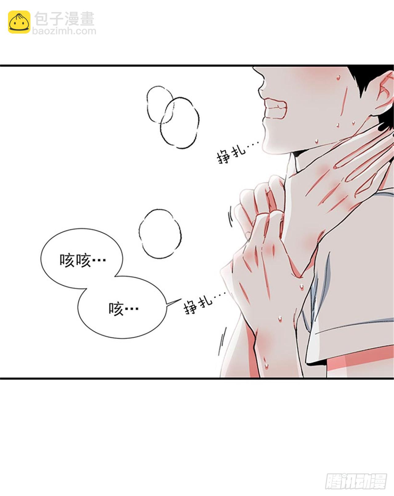 98.爸妈的爱情故事-第98话