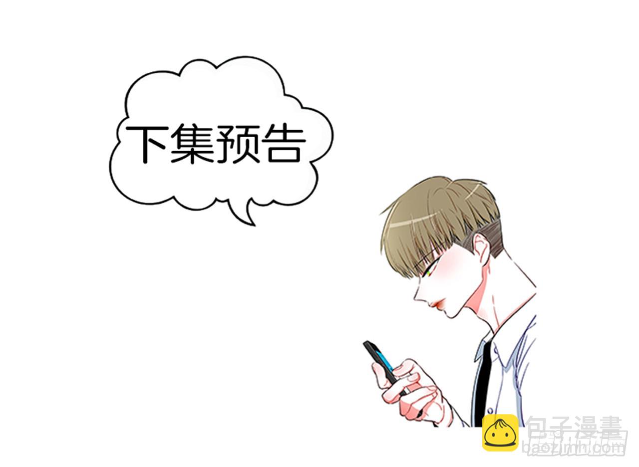 98.爸妈的爱情故事-第98话