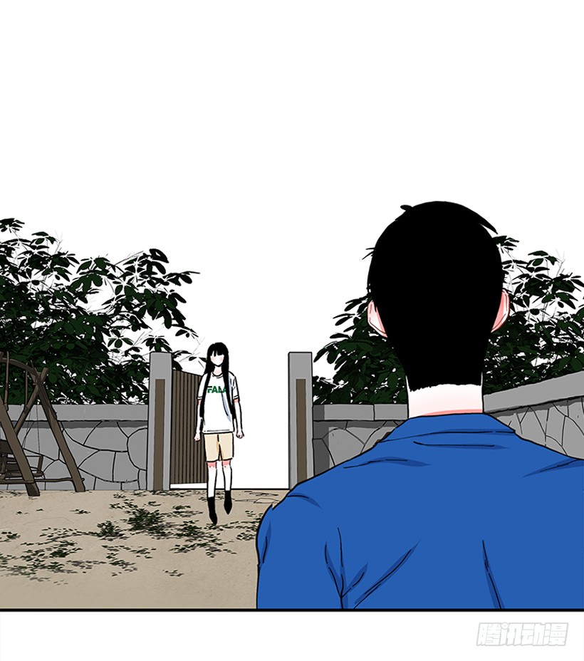 100.我厌倦现在的生活-第100话