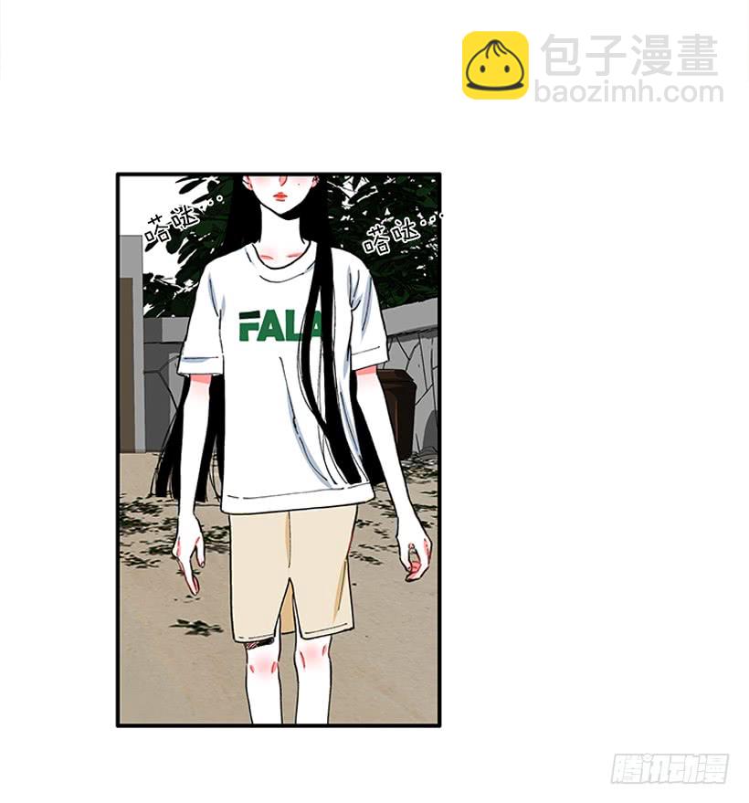 100.我厌倦现在的生活-第100话