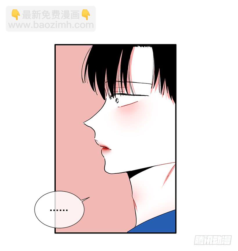 100.我厌倦现在的生活-第100话